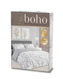 Pościel satynowa 160x200+2x70x80 Boho 009 EAN 5904541934464_1.jpg