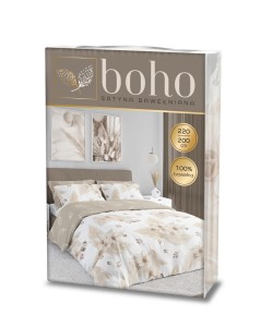 Pościel satynowa 220x200+2x70x80 Boho 005 EAN 5904541934488_1.jpg