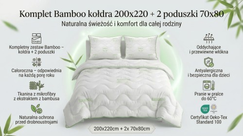 komplet-bamboo-200x220.jpg