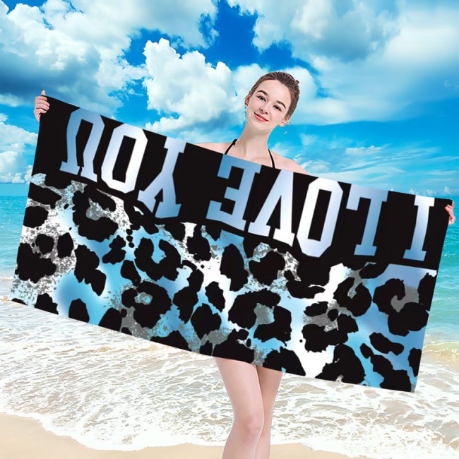 Przejdź do produktu Ręcznik plażowy szybkoschnący 100x180 z mikrofibry H52